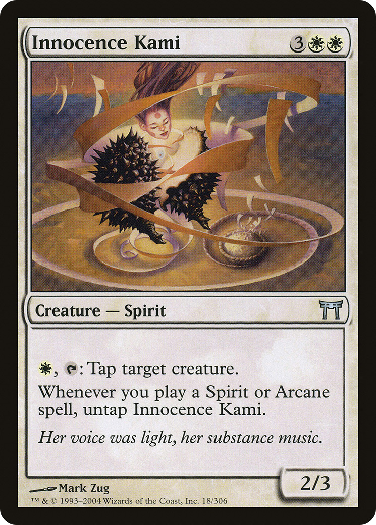 Innocence Kami (018) - Champions of Kamigawa