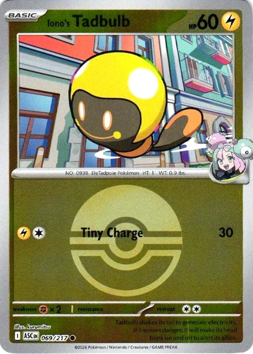 Iono's Tadbulb (Poke Ball) (69) Reverse Holofoil - Ascended Heroes
