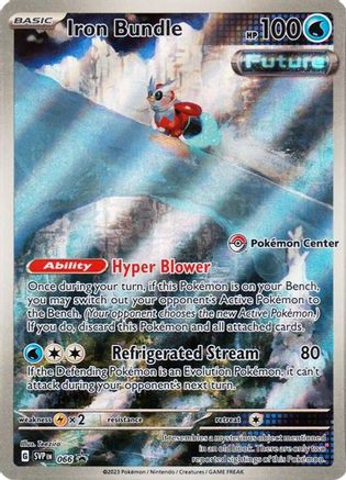 Iron Bundle (Pokémon Center Exclusive) (66) Holofoil - Black Star Promos