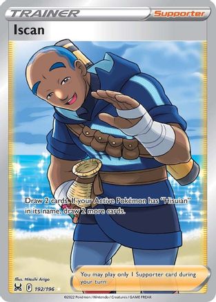 Iscan (Full Art) (192) Holofoil - Lost Origin