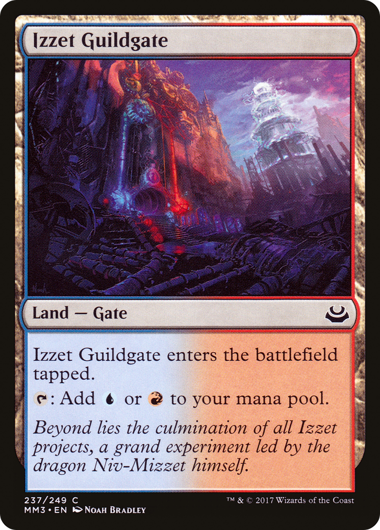 Izzet Guildgate (237) Foil - Modern Masters 2017