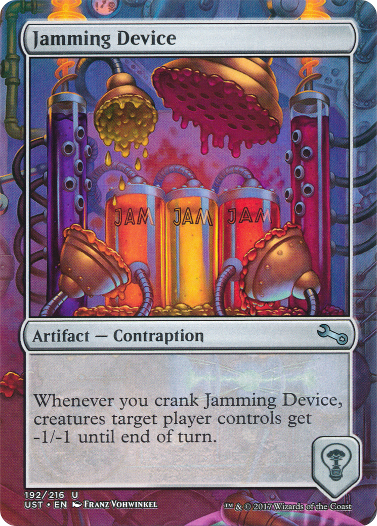 Jamming Device (192) - Unstable Foil