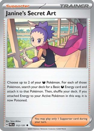 Janine's Secret Art (112) - Prismatic Evolutions