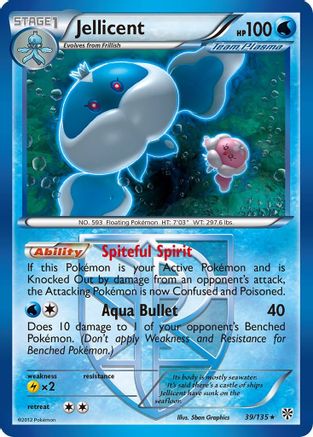 Jellicent (Team Plasma) (39) - Plasma Storm