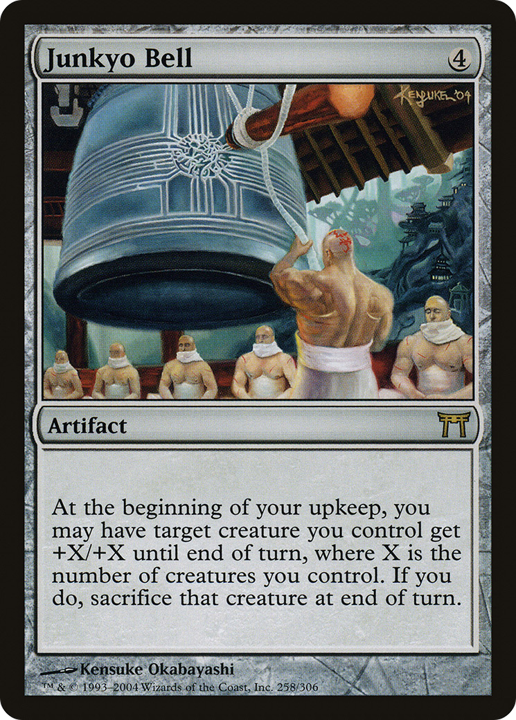 Junkyo Bell (258) - Champions of Kamigawa