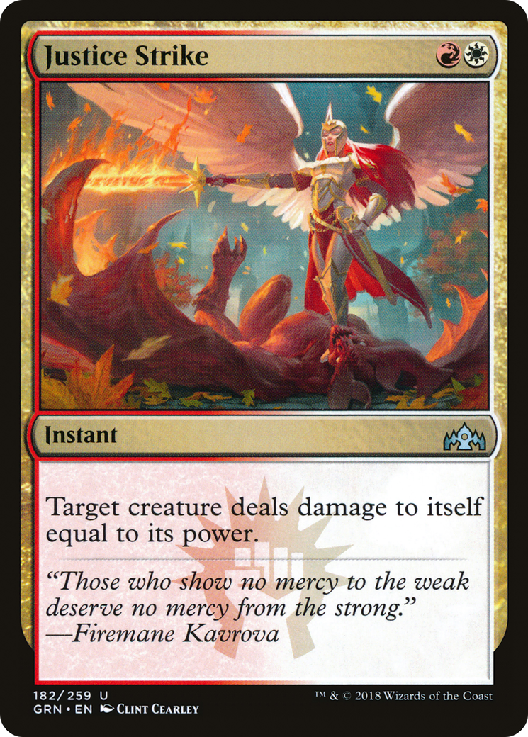 Justice Strike (182) - Guilds of Ravnica Foil