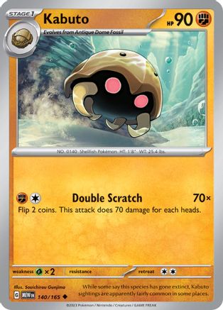 Kabuto (140) Reverse Holofoil - 151