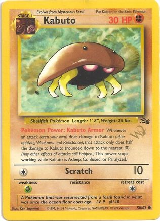 Kabuto [W Stamped] (50) - Wizards of the Coast Promos