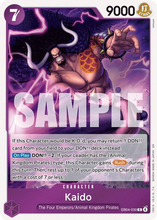 Kaido (EB04-030) Foil