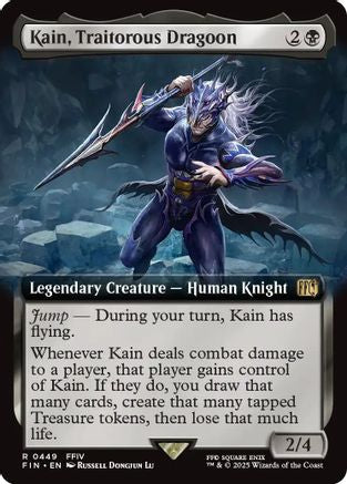 Kain, Traitorous Dragoon (Extended Art) (449) - FINAL FANTASY