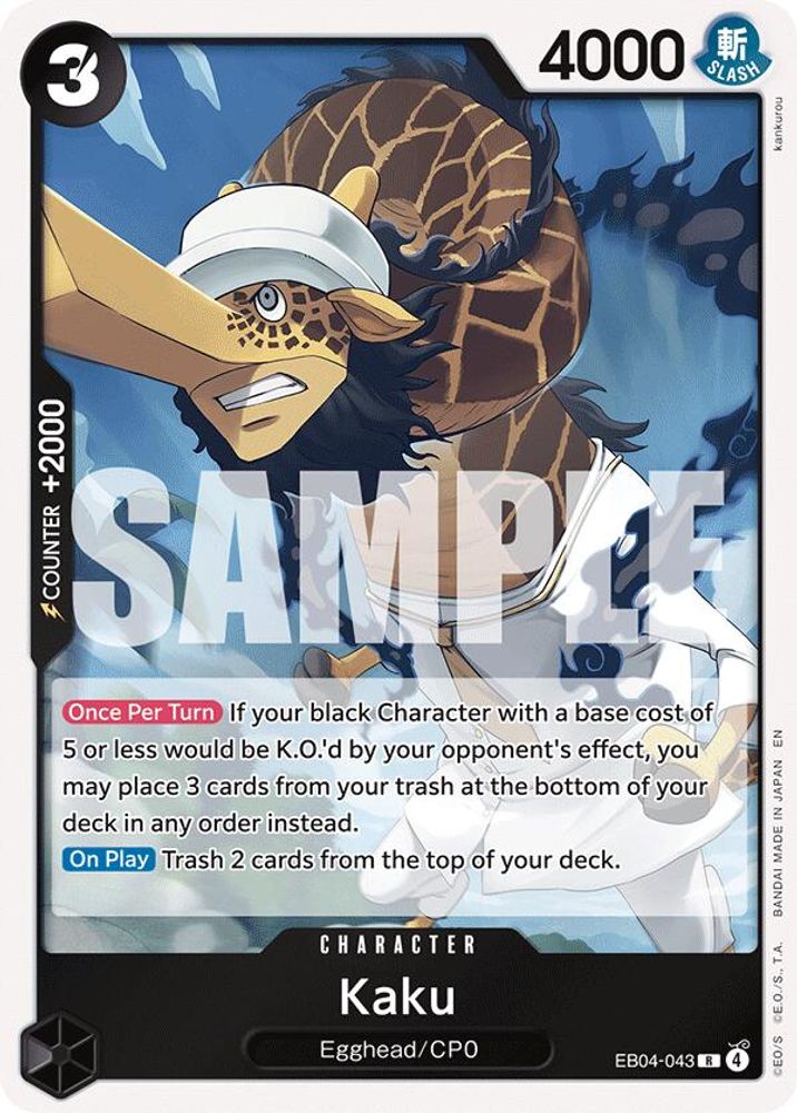 Kaku (EB04-043) Foil
