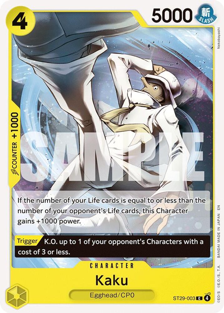 Kaku (ST29-003)