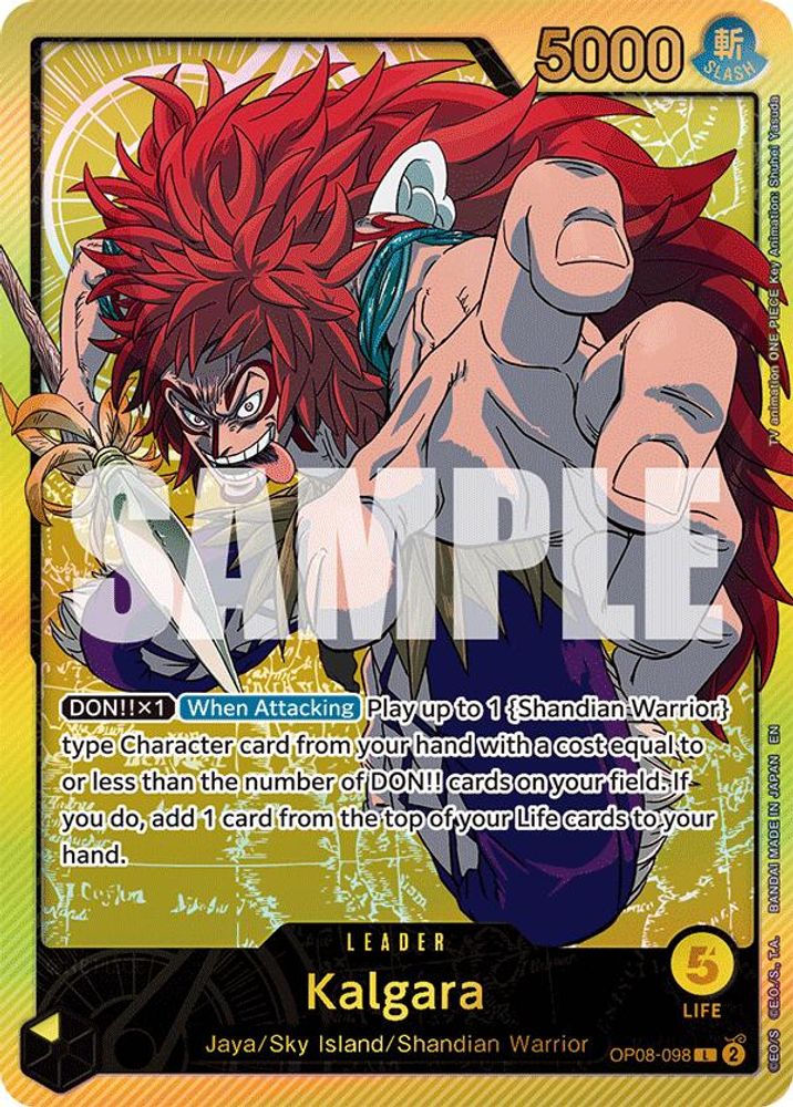 Kalgara (SPR) (OP08-098) Foil