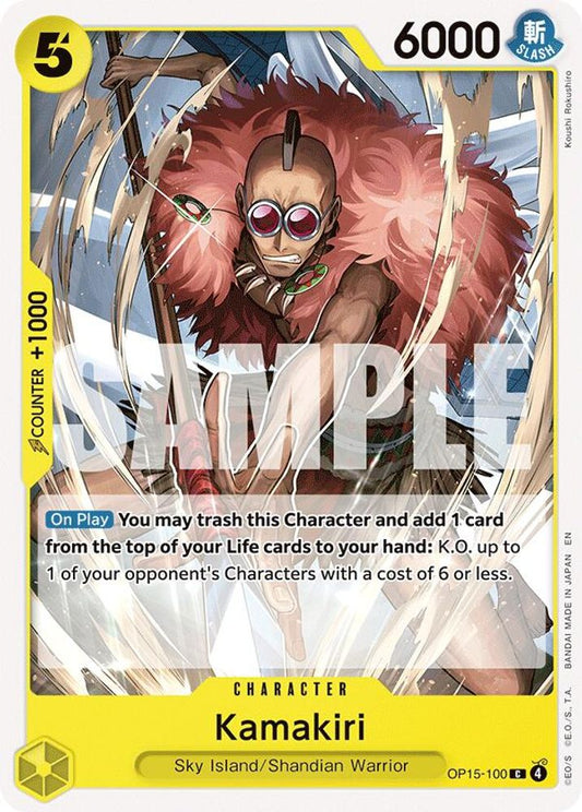 Kamakiri (OP15-100)