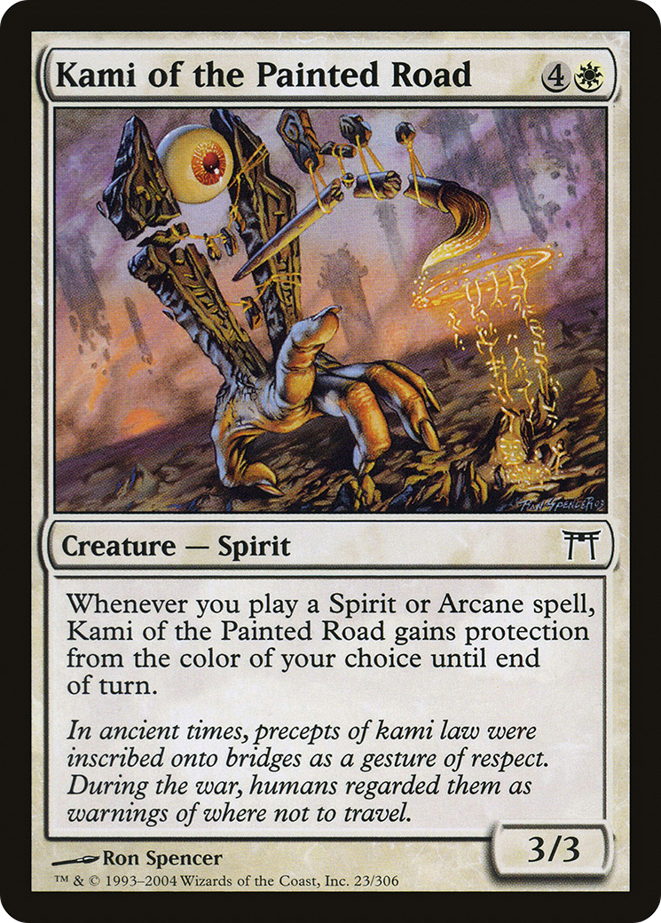 Kami of the Painted Road (023) - Champions of Kamigawa