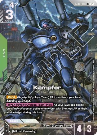 Kampfer (LR+) (GD03-017) Holofoil - Steel Requiem