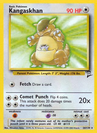 Kangaskhan (26) - Base Set 2