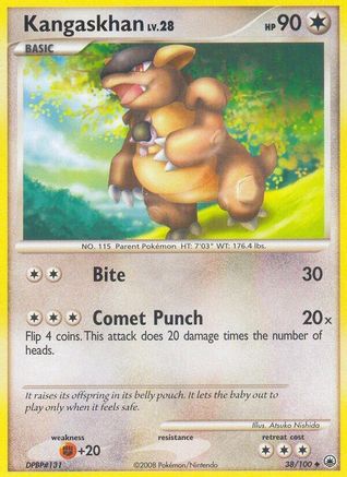 Kangaskhan (38) Reverse Holofoil - Majestic Dawn