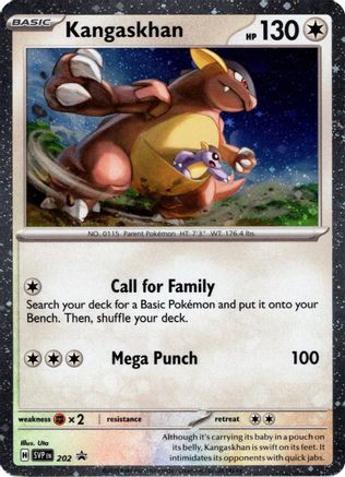 Kangaskhan (Cosmos Holo) (202) Holofoil - Black Star Promos
