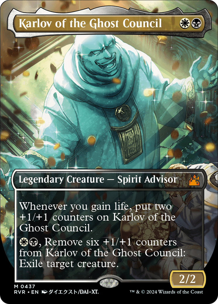 Karlov of the Ghost Council (Anime Borderless) (437) - Ravnica Remastered