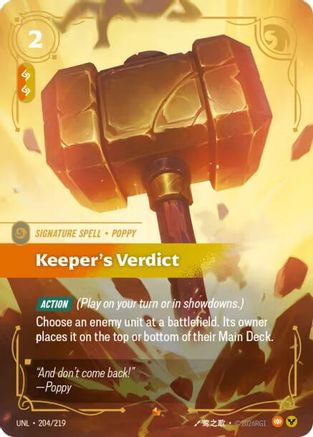 Keeper's Verdict (204) Foil - Unleashed