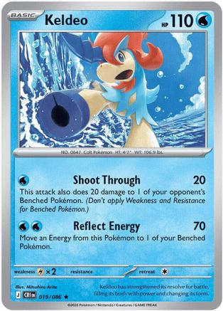 Keldeo (19) Holofoil - Chaos Rising