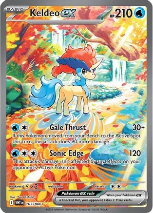 Keldeo ex (Alternate Full Art) (167) Holofoil - White Flare