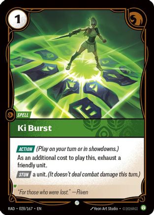 Ki Burst (028) - Radiance