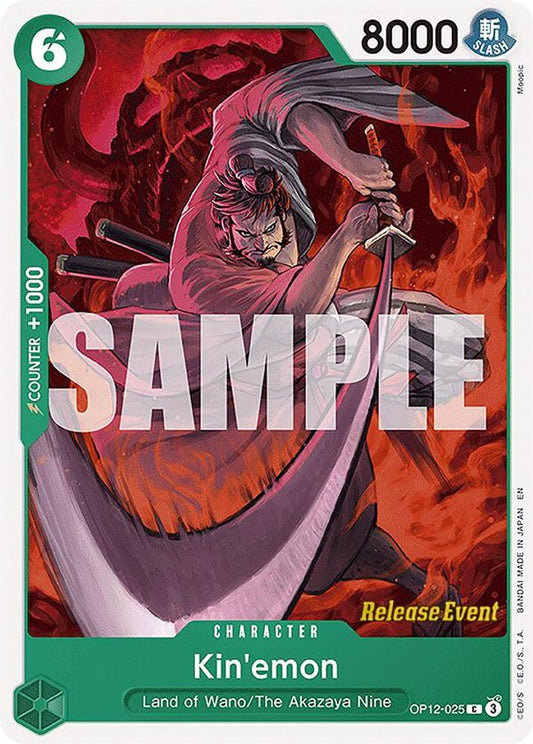 Kin'emon (OP12-025) Release Event Cards