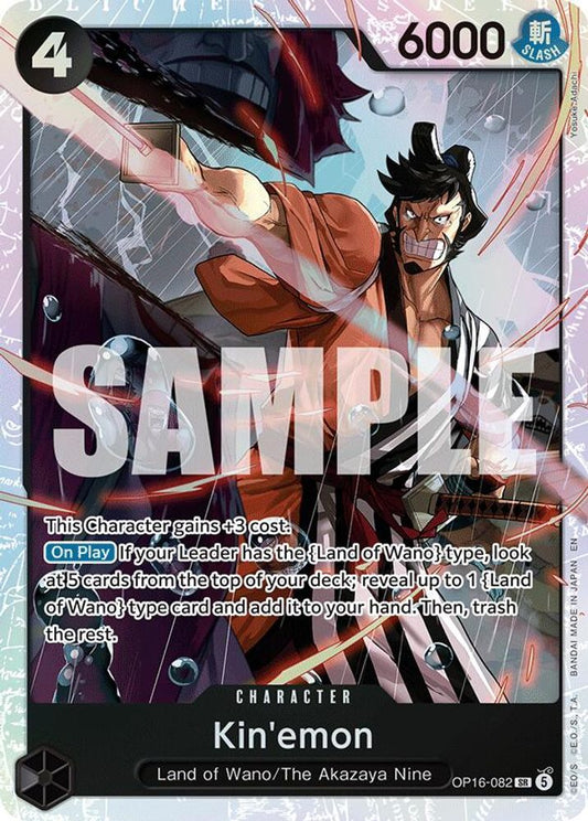 Kin'emon (OP16-082) Foil