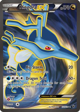 Kingdra EX (Full Art) (122) Holofoil - Fates Collide
