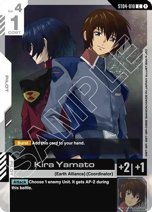 Kira Yamato (ST04-010) - Starter Deck 09: Destiny Ignition