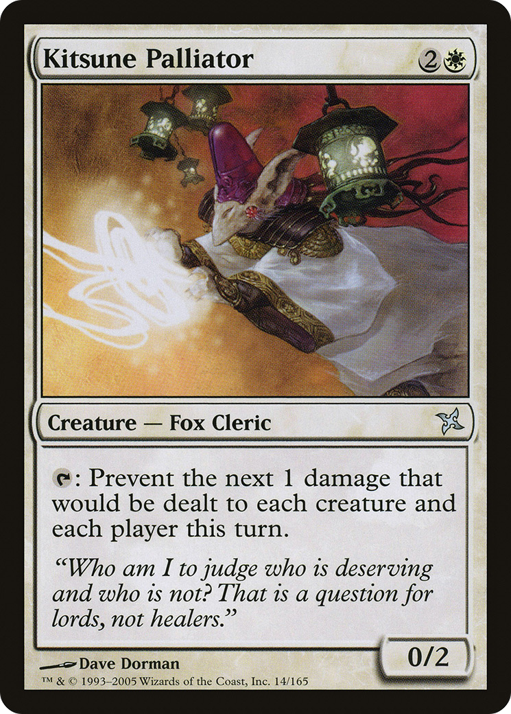 Kitsune Palliator (014) - Betrayers of Kamigawa