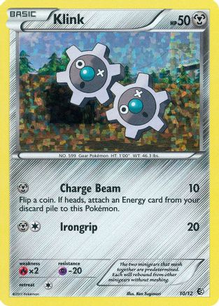 Klink (10) Holofoil - McDonalds Promos 2011