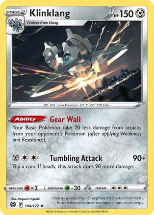 Klinklang (104) Reverse Holofoil - Brilliant Stars