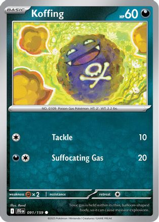 Koffing (91) - Journey Together
