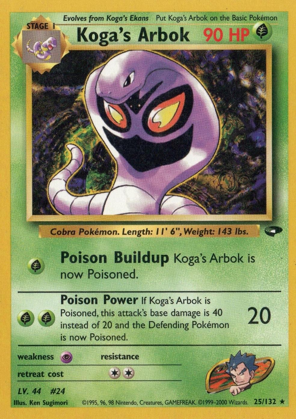 Koga's Arbok (25) (Unlimited) - Gym Challenge