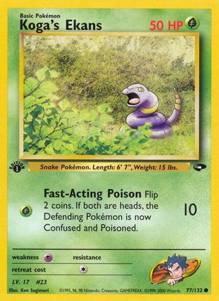 Koga's Ekans (77) (1st Edition) - Gym Challenge
