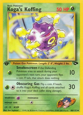Koga's Koffing (48) (1st Edition) - Gym Challenge