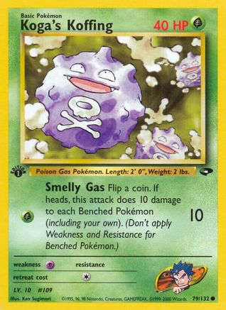 Koga's Koffing (79) (1st Edition) - Gym Challenge