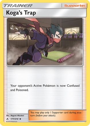 Koga's Trap (177) Reverse Holofoil - Unbroken Bonds