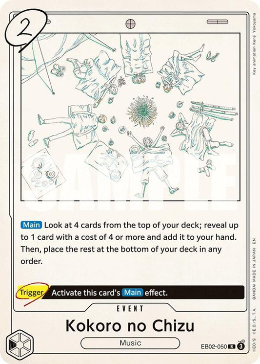 Kokoro no Chizu (EB02-050) Foil