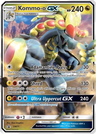 Kommo-o GX (SM71) Holofoil - Black Star Promos