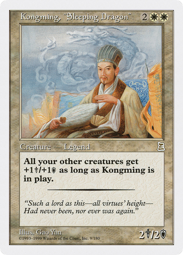 Kongming, "Sleeping Dragon" (009) - Portal Three Kingdoms