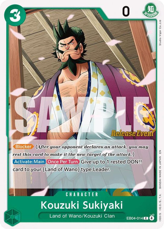Kouzuki Sukiyaki (EB04-014) Release Event Cards