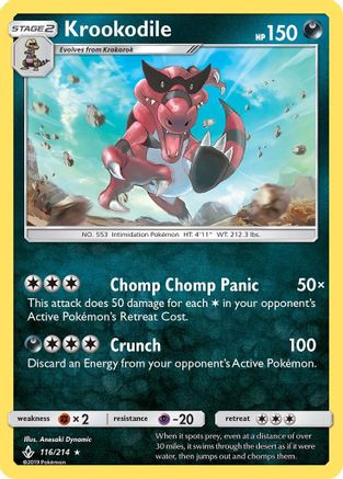 Krookodile (116) Reverse Holofoil - Unbroken Bonds