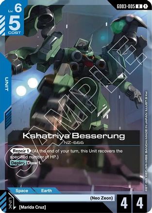 Kshatriya Besserung (GD03-005) Holofoil - Steel Requiem