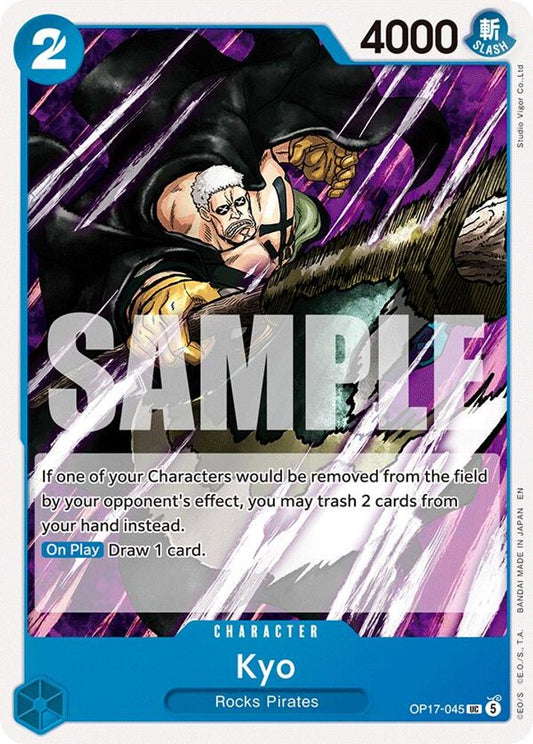 Kyo (OP17-045)