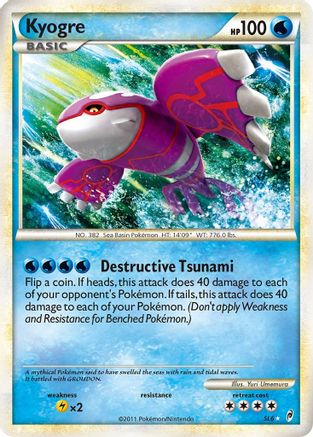 Kyogre (Shiny) (SL6) Holofoil - Call of Legends