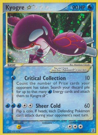 Kyogre Star (112) Holofoil - Delta Species